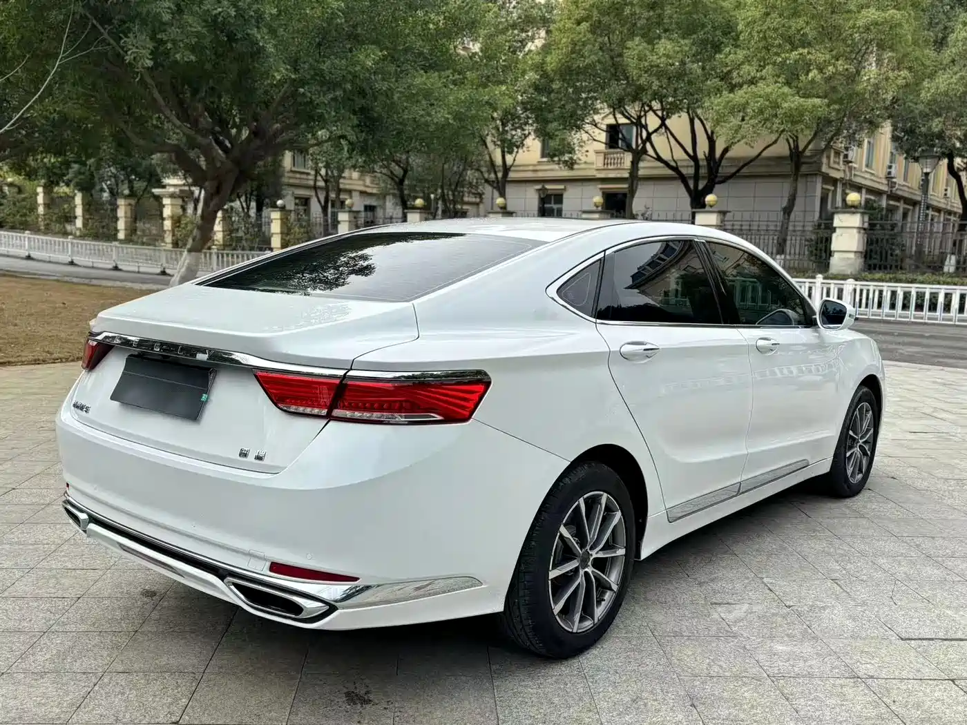 GEELY AUTOMOBILE BORUI