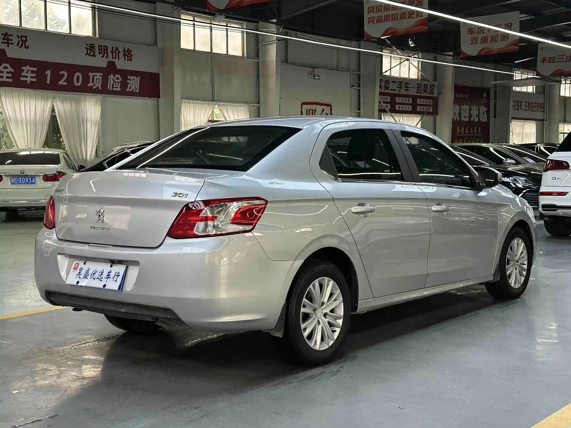 Photo 5 - Peugeot 301