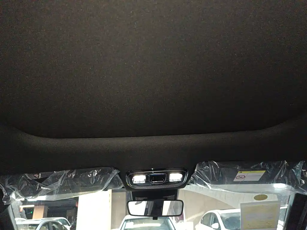 Geely Boyue L 2026 2025 4th Generation 1.5TD DCT Journey Start