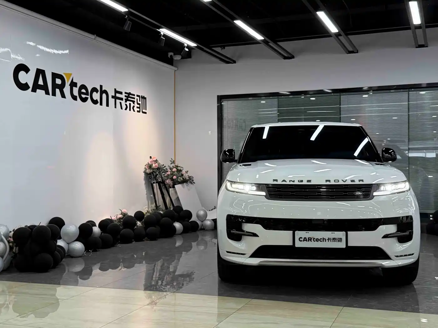 Land Rover Range Rover Sport 2024 2024 400PS Dynamic SE