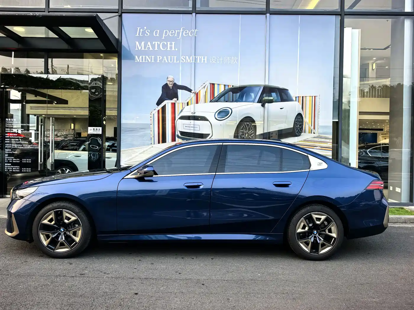 BMW 5 Series 2024 525Li Luxury Package фото 11
