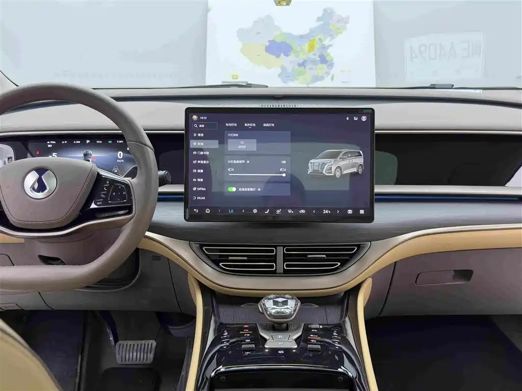 Denza D9 2023 2022 DM-i 970 AWD Flagship