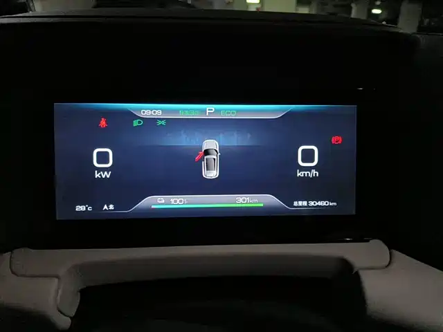 BYD Yuan UP 2025 Model 301KM Navigator — фото 4