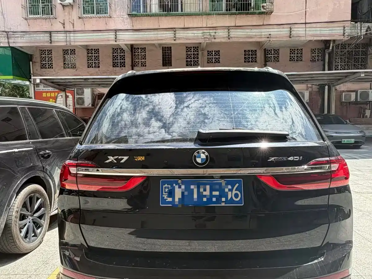 Фото 5 - BMW X7