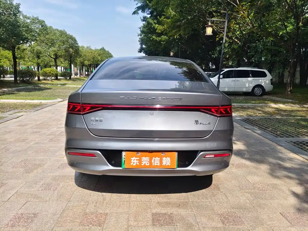Photo 6 - BYD Qin PLUS