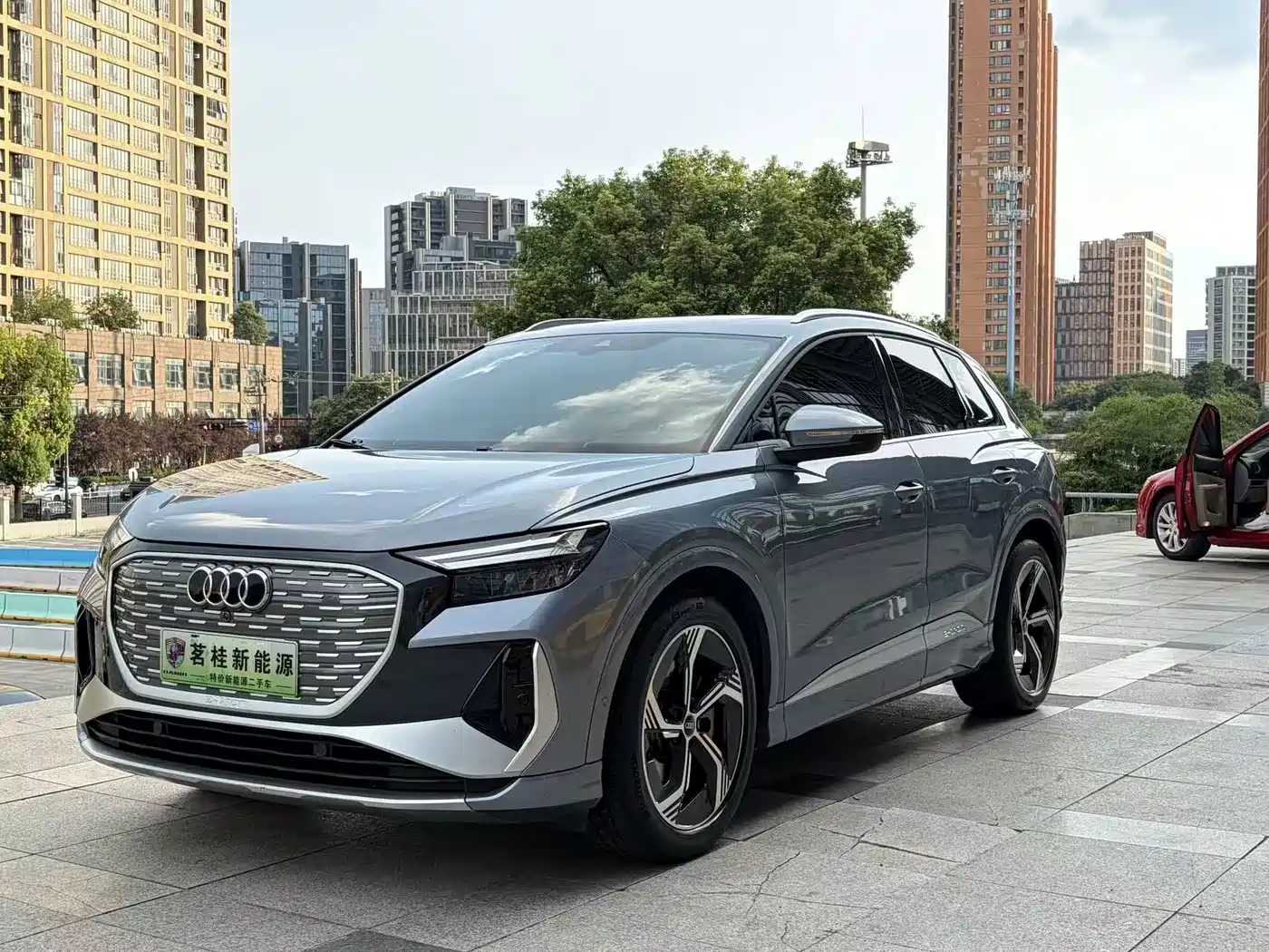 Audi Q4 e-tron