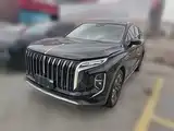 Photo 1 - Hongqi HS7 PHEV