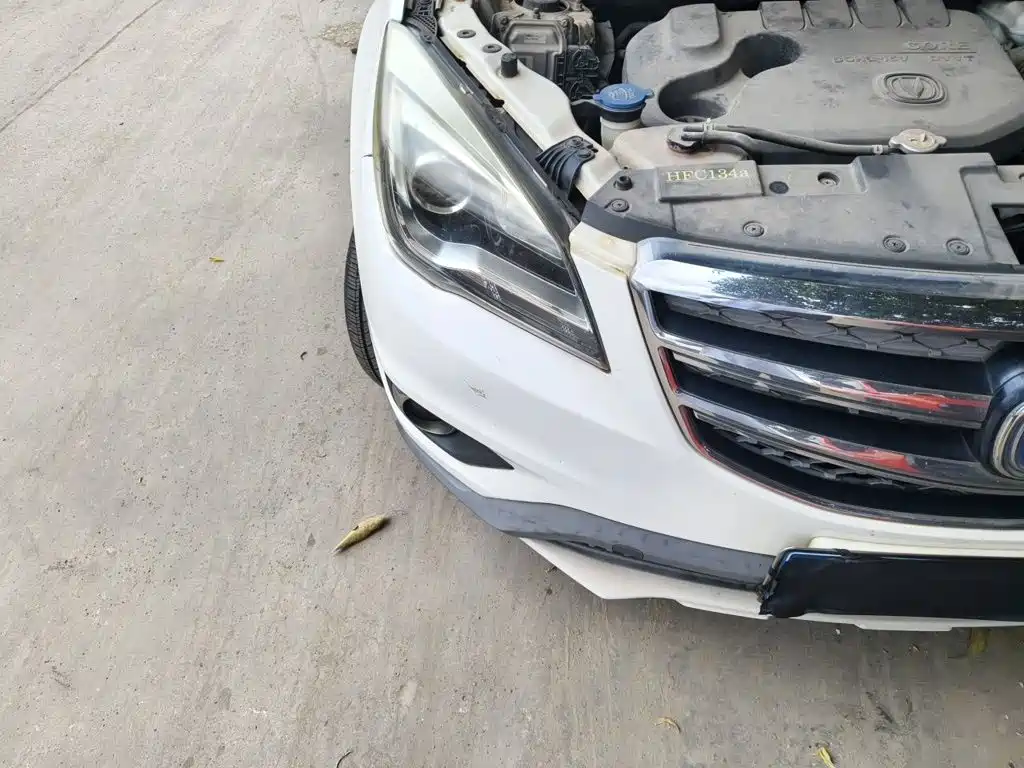 Changan CS35 2018 2017 1.6L Auto Luxury