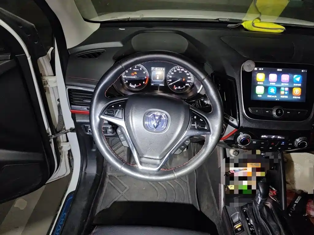 Changan CS55 2019 2018 1.5T Automatic Chromatic China V