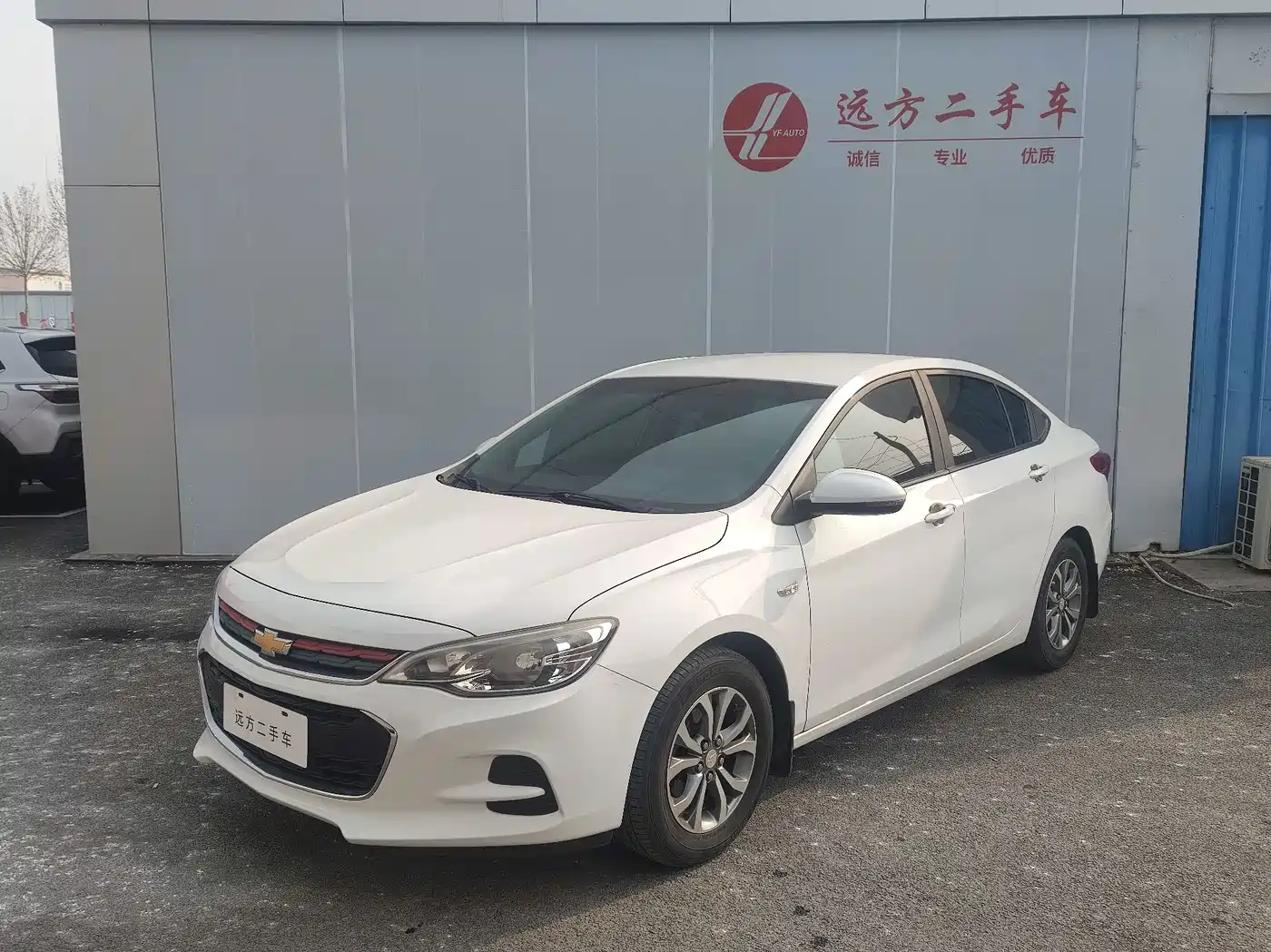 Chevrolet Cavalier 2016 1.5L Automatic Enjoyment Edition