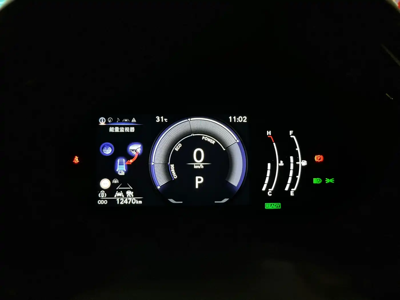 Lexus RX, миниатюра 12