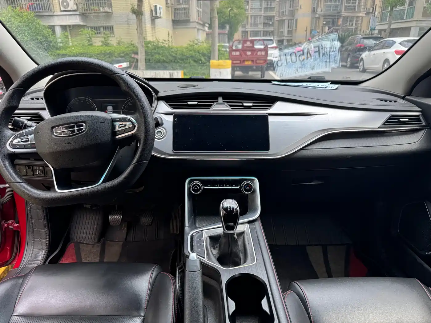 Photo 7 - Geely Binrui