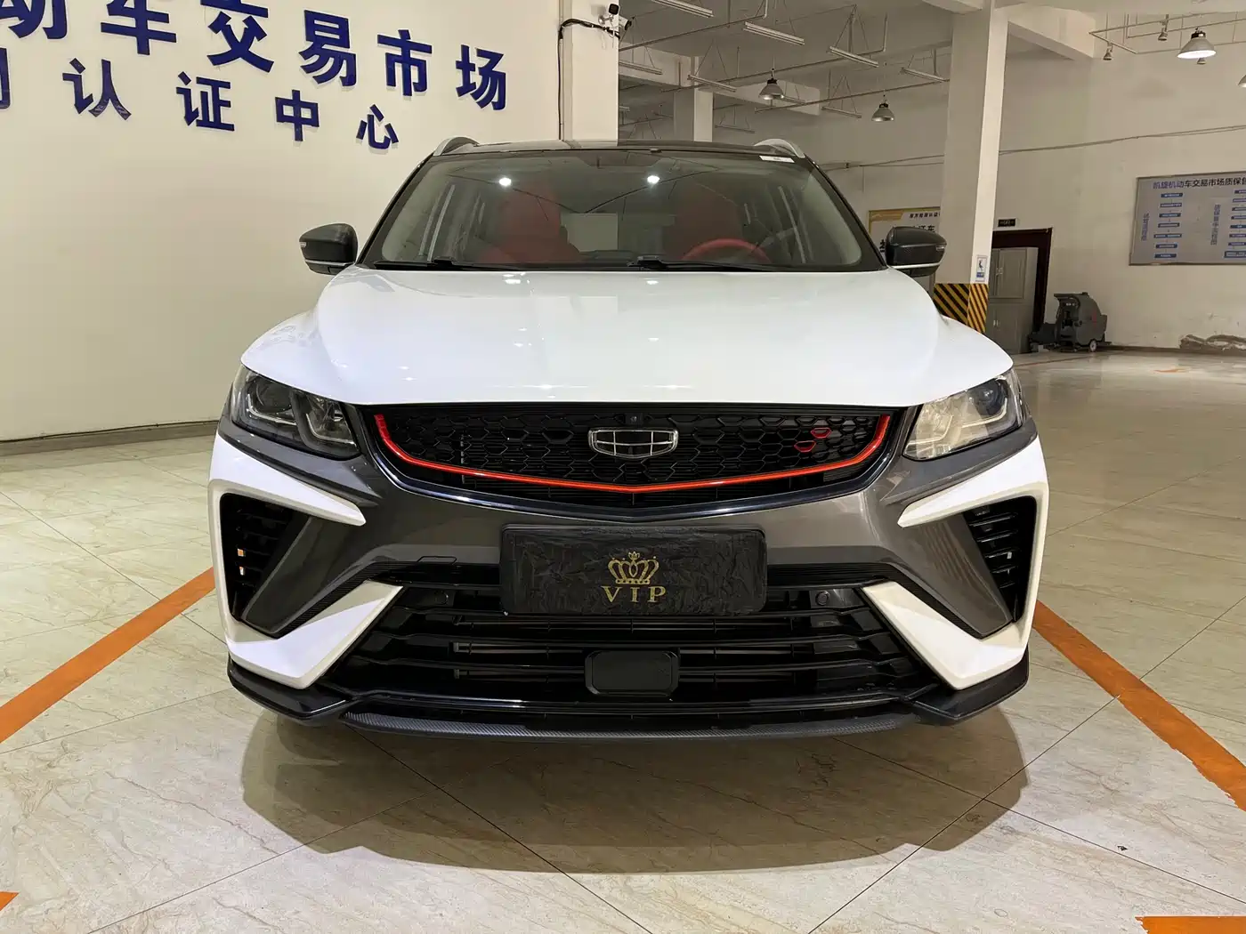 GEELY AUTOMOBILE BINYUE