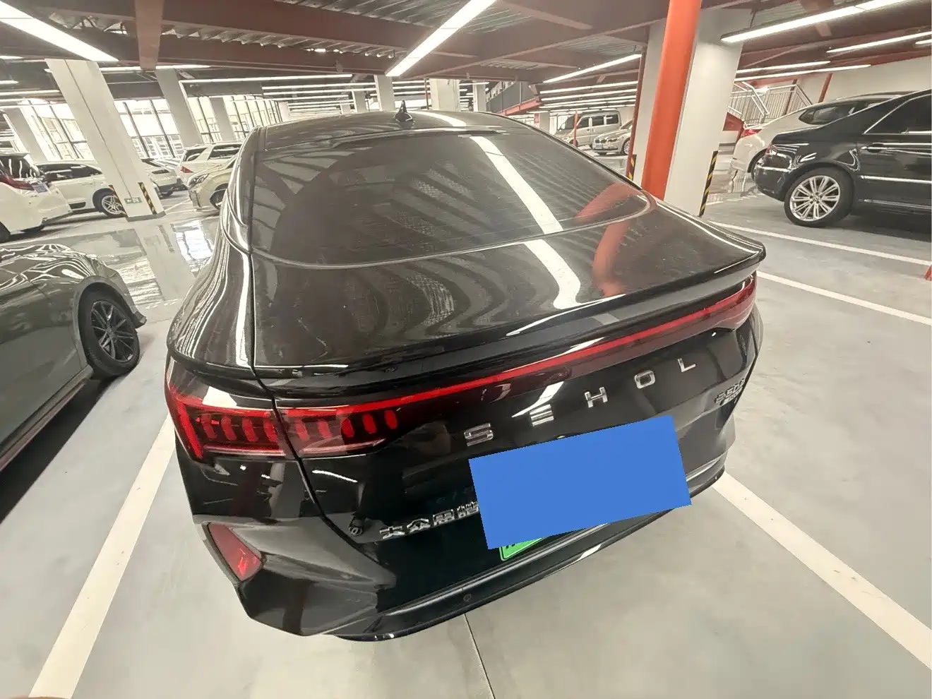 Sehol Aipao 2022 2022 Lightning Speed 460