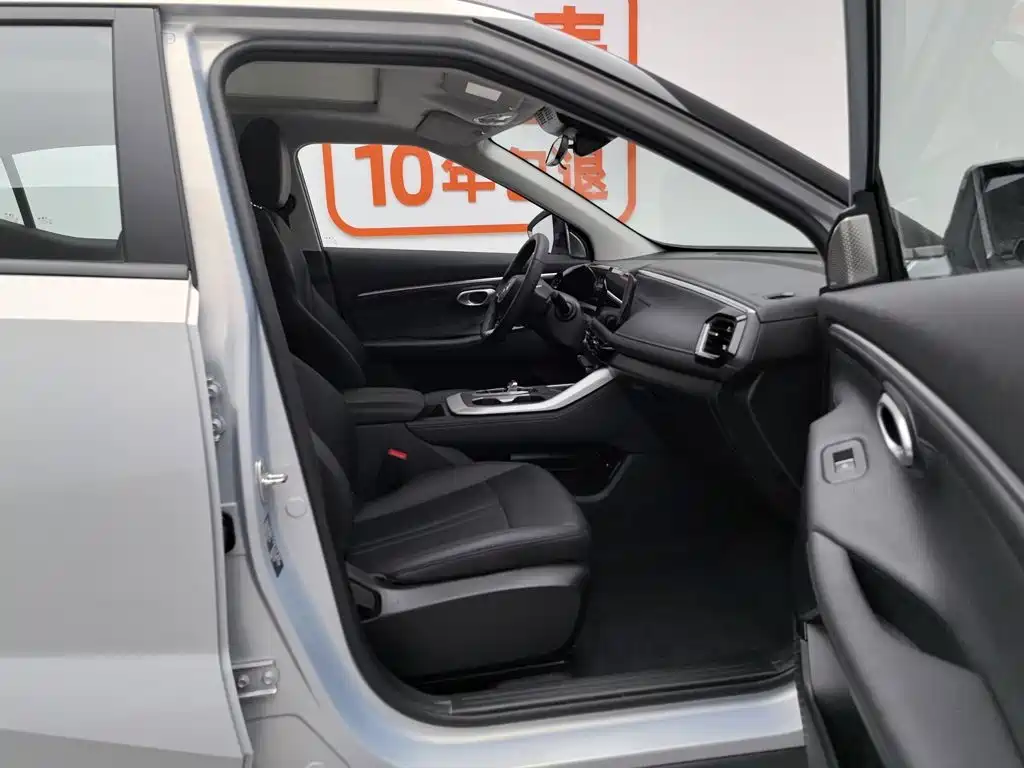 GAC Trumpchi Trumpchi GS3 2026 2026 GS3 Emzoom 270T Sport Edition