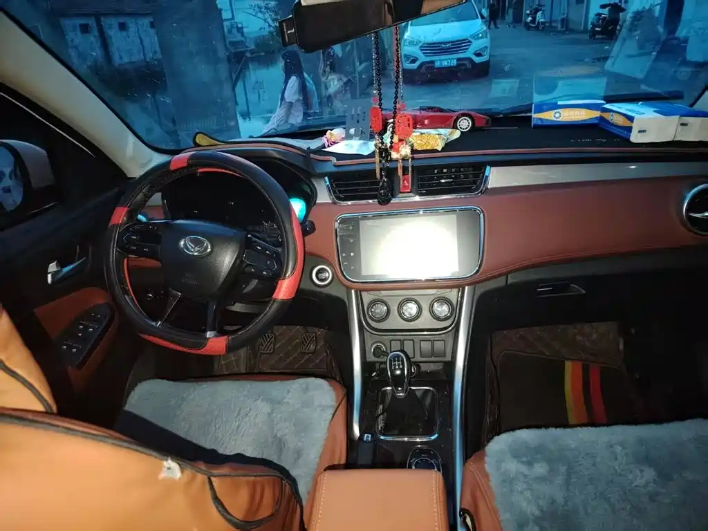 BAIC Huansu S3 2017 2016 S3L 1.5L Manual Premium