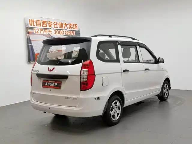 Wuling Motors Wuling Hongguang 2018 1.5L Classic S Basic Version — фото 2