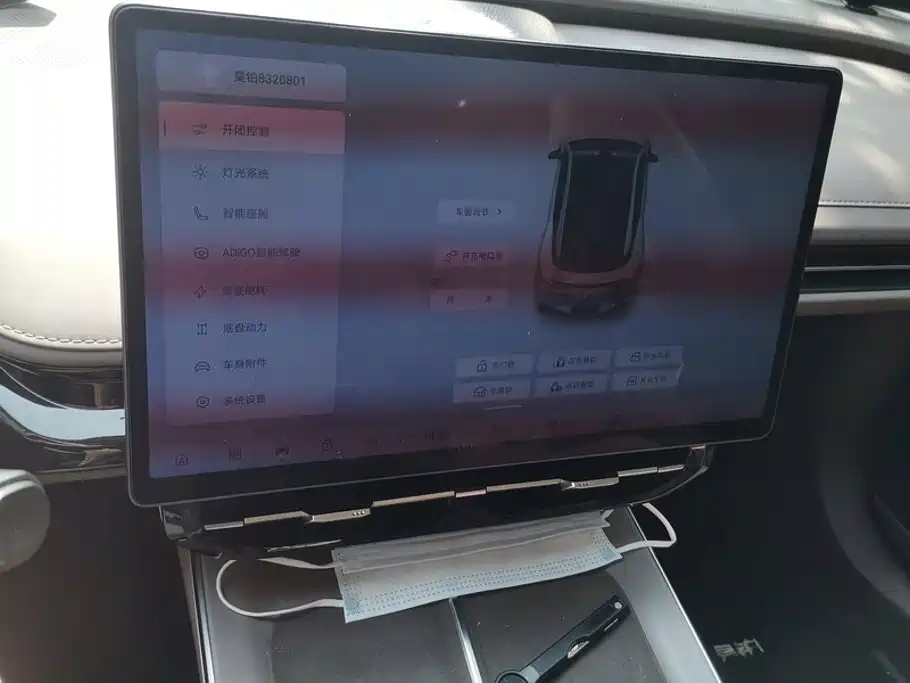 GAC Haobo Haobo GT 2024 2024 Global Edition 710 Ultra-High Voltage Intelligent Driving