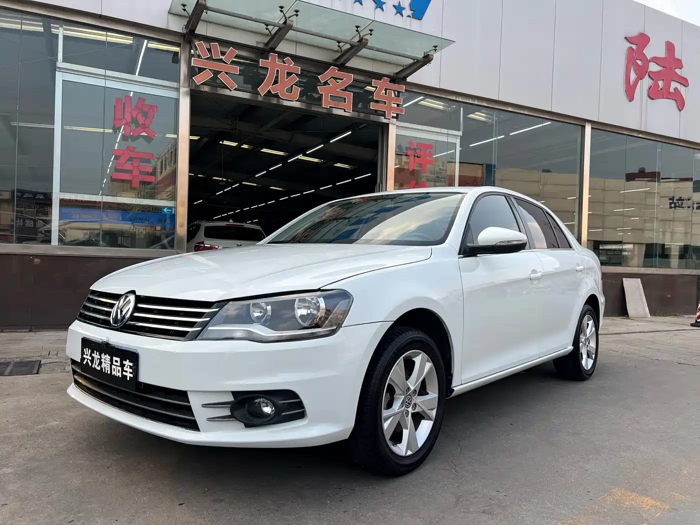 Photo 1 - Volkswagen Bora