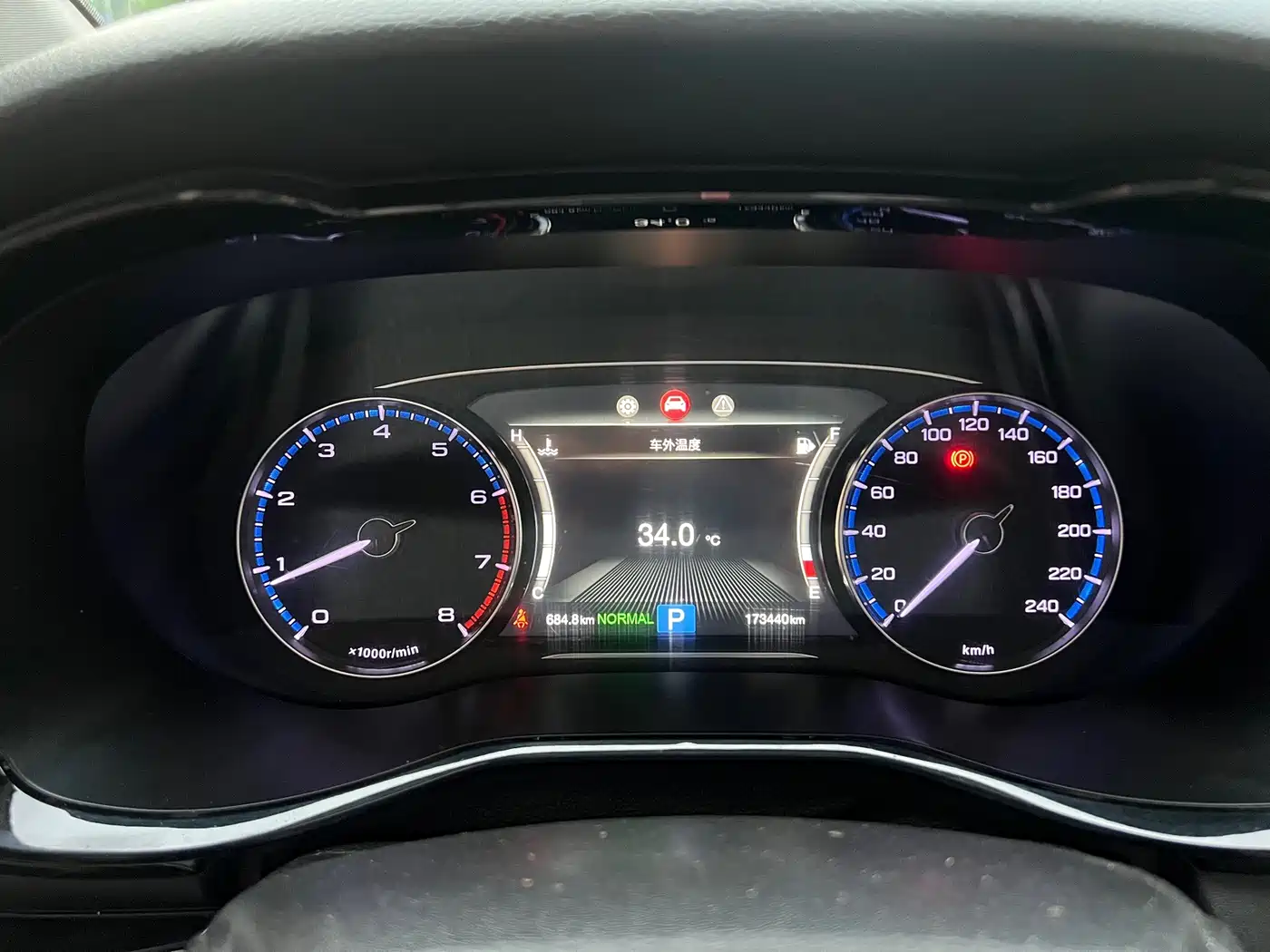 Photo 10 - GAC Trumpchi Trumpchi M8