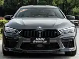 Photo 2 - BMW M8