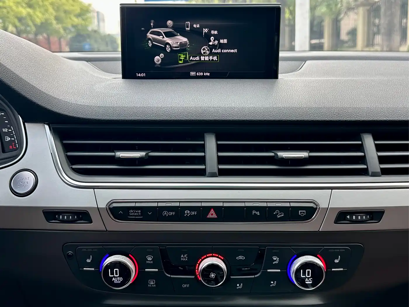 Audi Q7 2019 45 TFSI Comfort фото 8