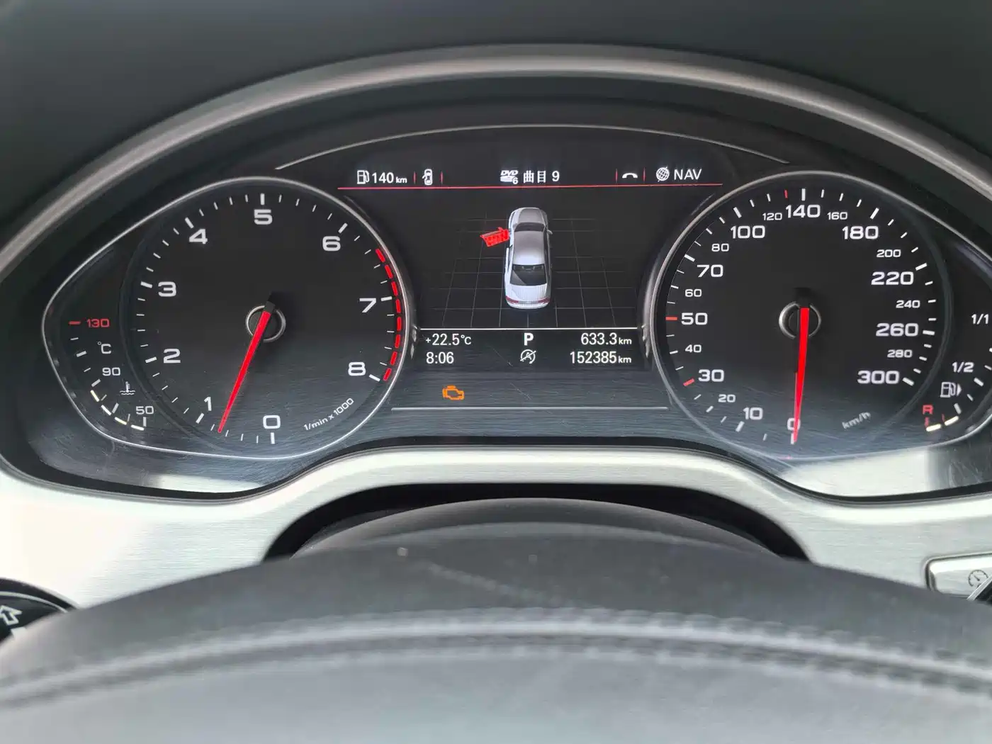 Audi A8 2013 A8L 50 TFSI quattro Premium фото 23