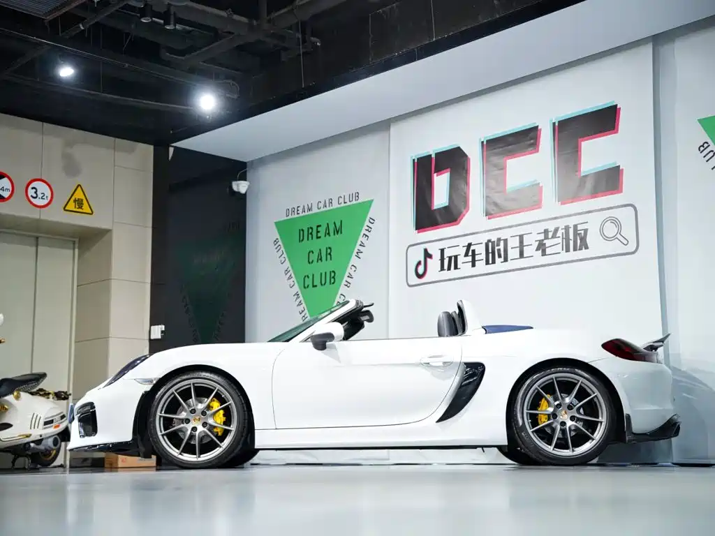 Photo 48 - Porsche Boxster