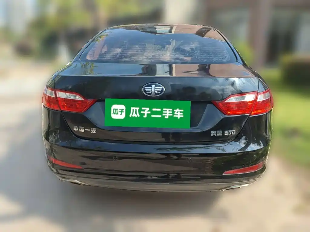 Besturn B70 2015 2014 2.0L Automatic Luxury
