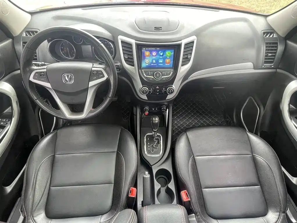 Photo 5 - Changan CS35