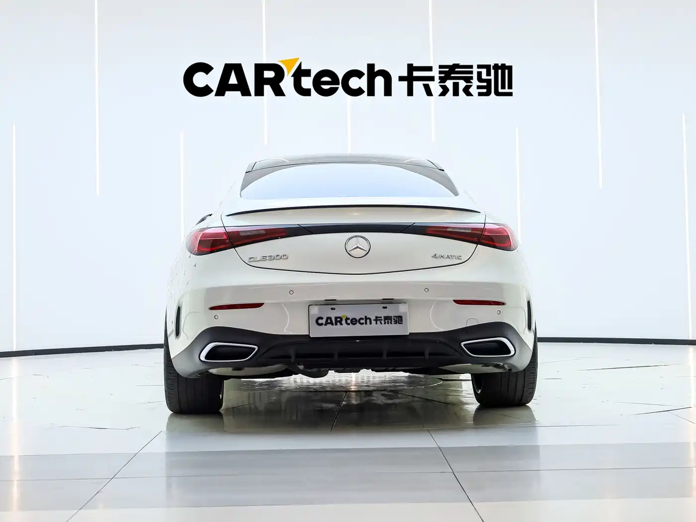 2026 Mercedes-Benz CLE