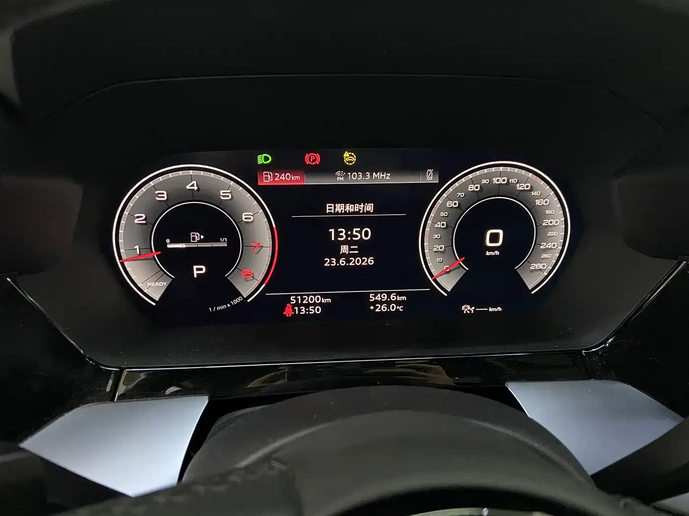 Фото 13 - Audi A3