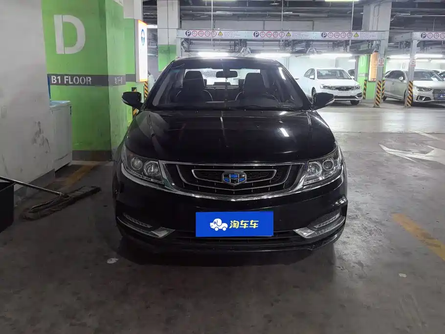 Geely Vision 2016 2017 1.5L Manual Happiness Edition