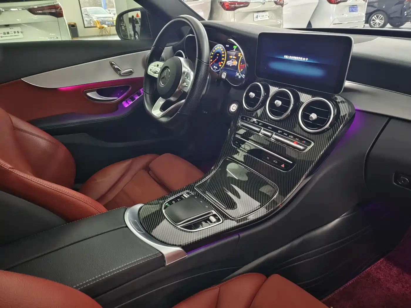 Mercedes-Benz C-Class 2021 C 260 Starry Exclusive Edition фото 15