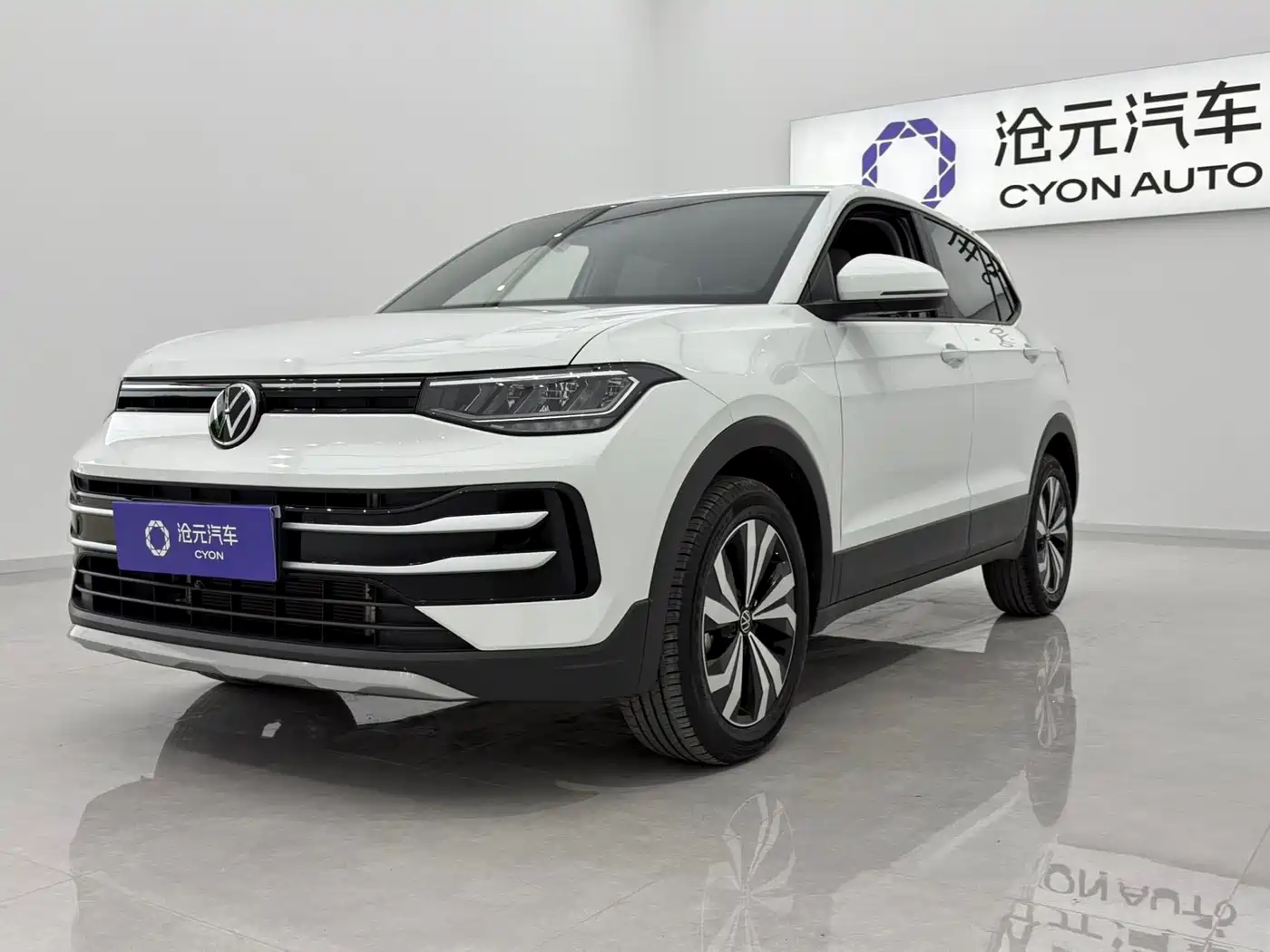 Volkswagen Tharu 2025 2026 New Sharp 1.5L Advance Edition