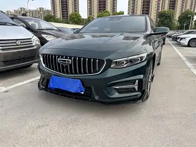 Geely Preface
