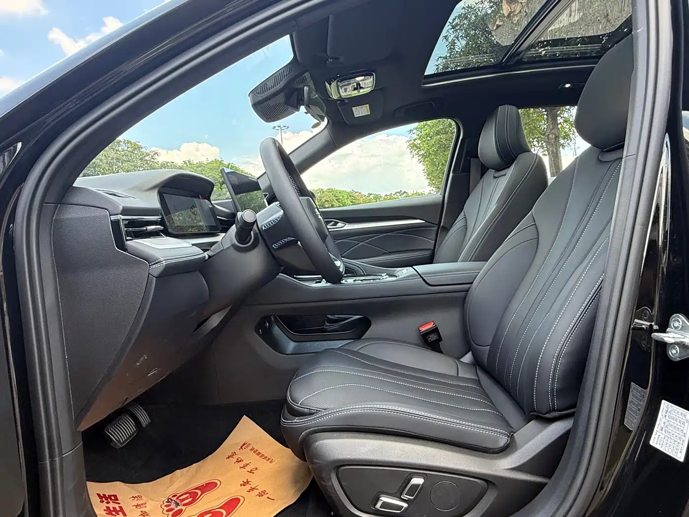 Geely Xing Rui 2025 2026 Orient Yao 1.5TD Kunlun Edition