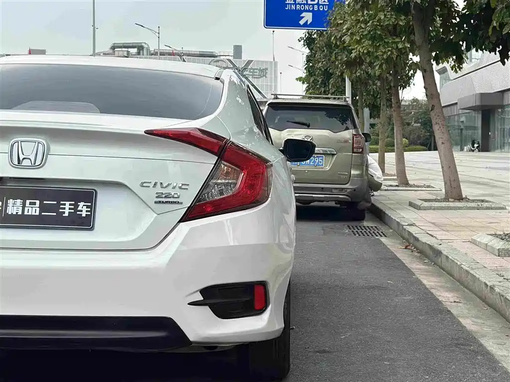 صورة 11 - Honda Civic