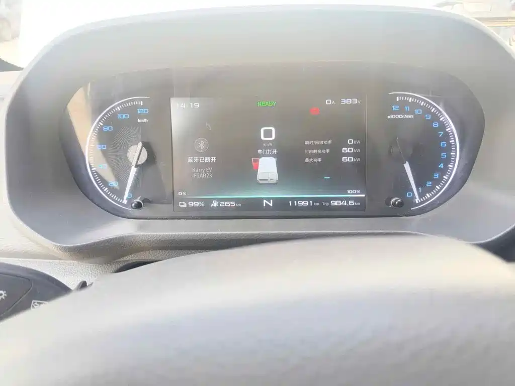 Karry Jiangtun E5 2024 2024 268km Clear Window 6-seater Version
