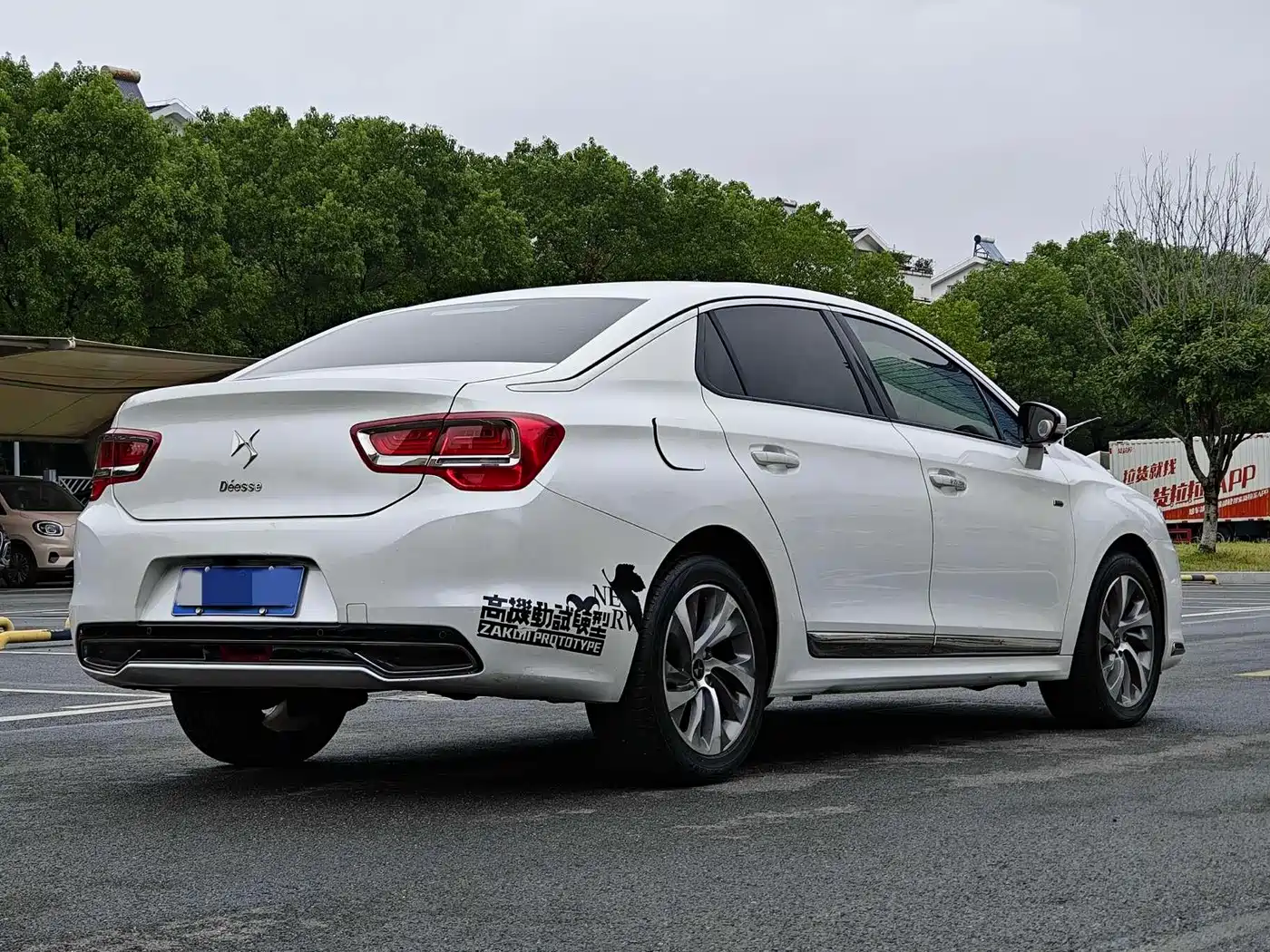 DS 5LS 2014 2014 1.6T Luxury THP200