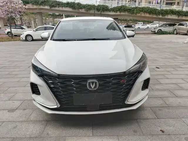 CHANGAN YIDONG