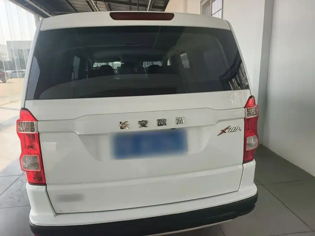 صورة 6 - Changan Oshan Changan Oushang X70A