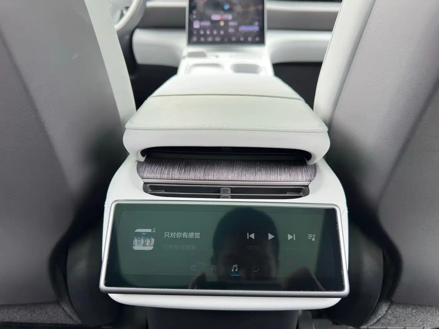 NIO ES6 2023 2023 75kWh