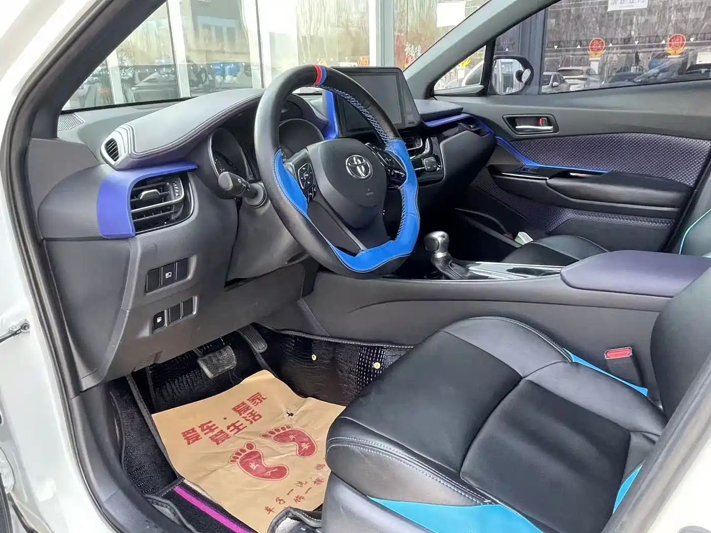 Toyota C-HR 2018 2.0L Cool Cross Luxury Edition China V фото 9