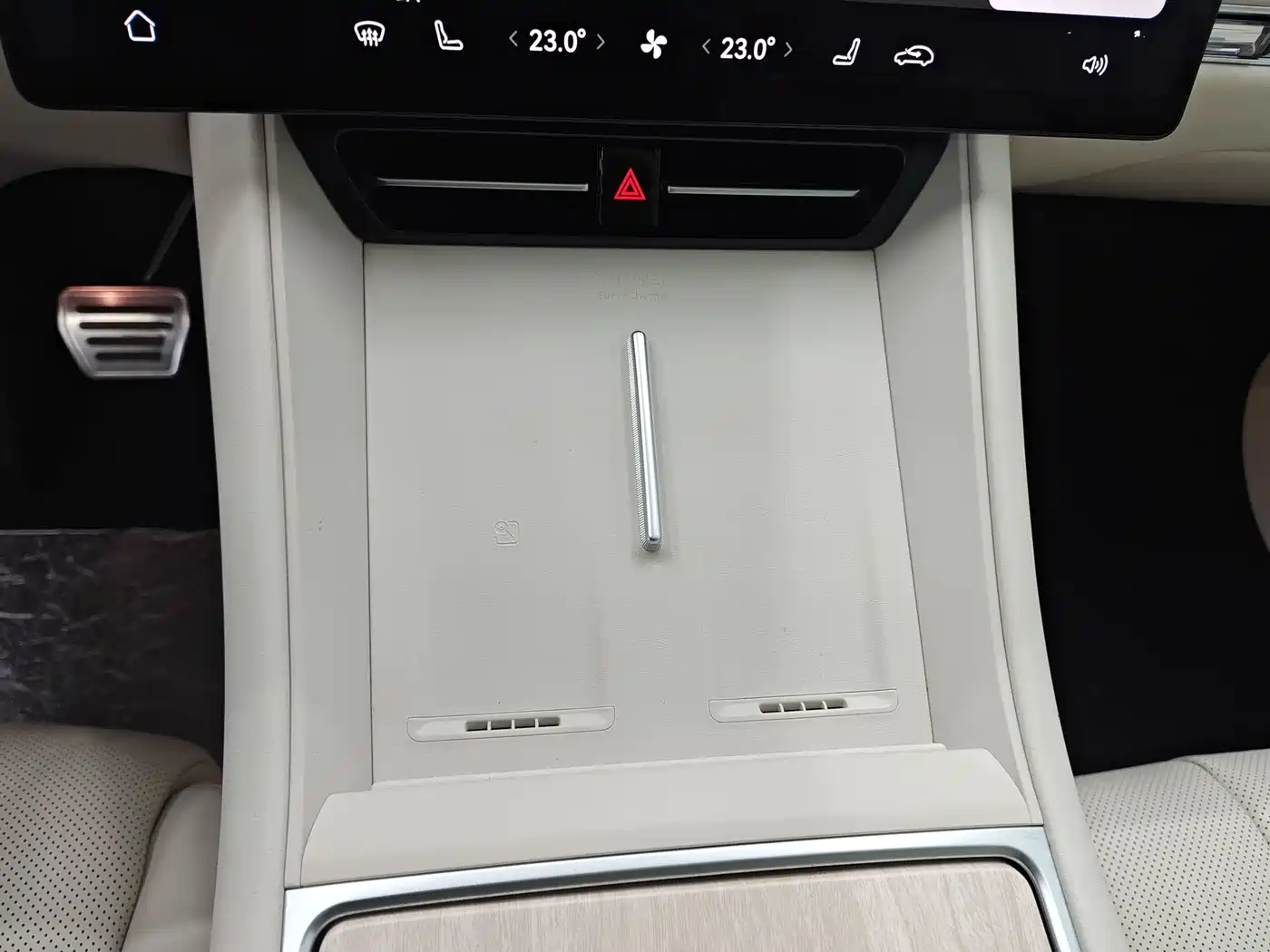 Zhijie Luxeed R7 2025 2025 Extended Range 331km Ultra
