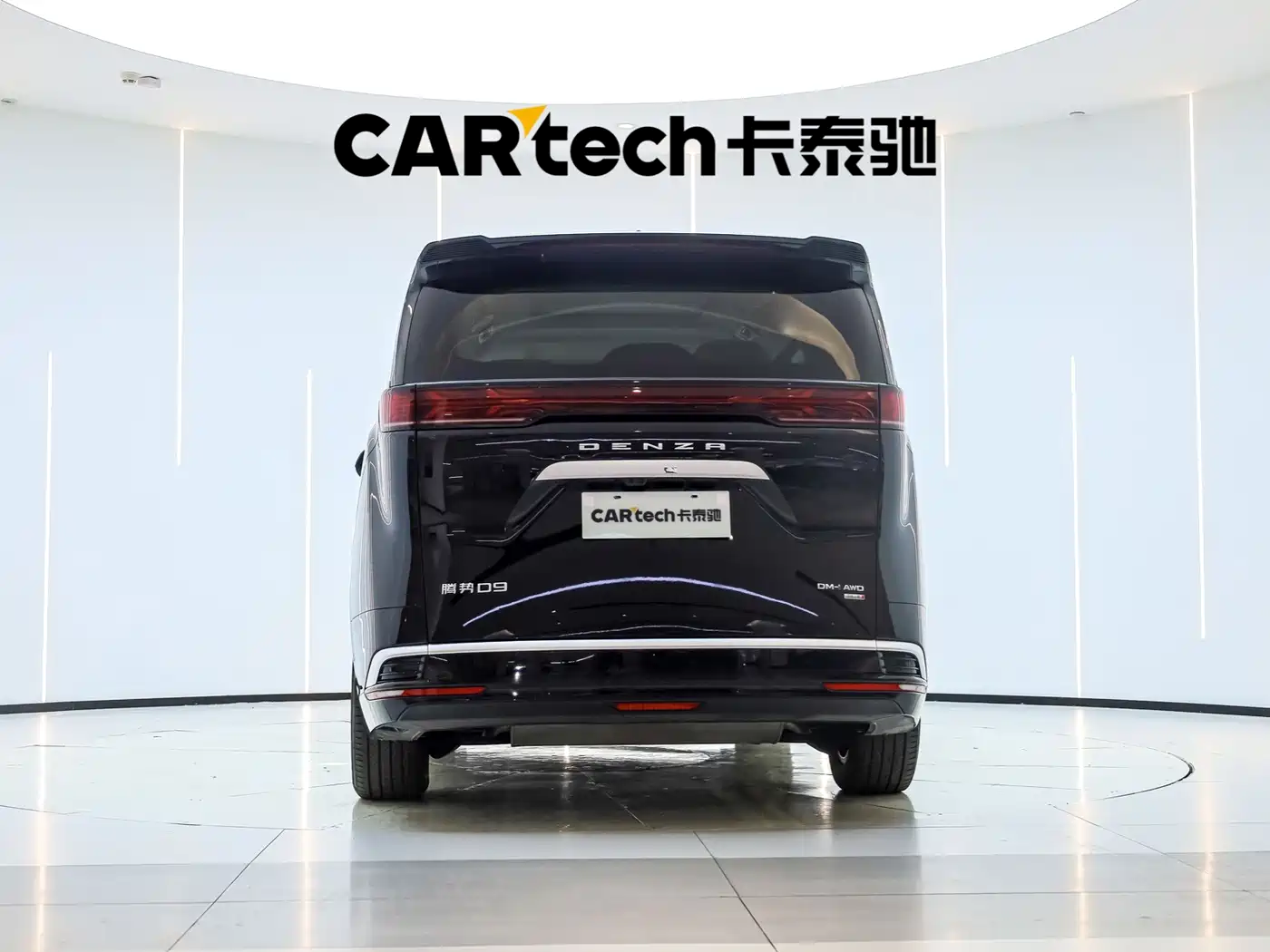 Denza D9 2025 2025 Model DM-i Smart Drive Edition 1020 AWD Flagship