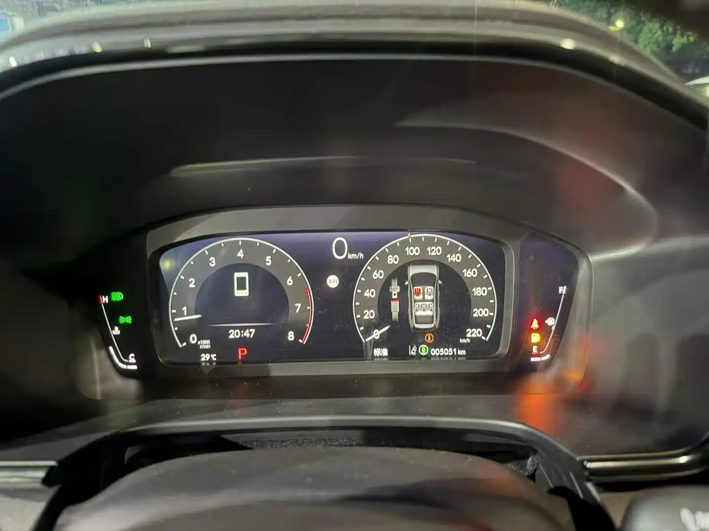 2026 Honda Breeze