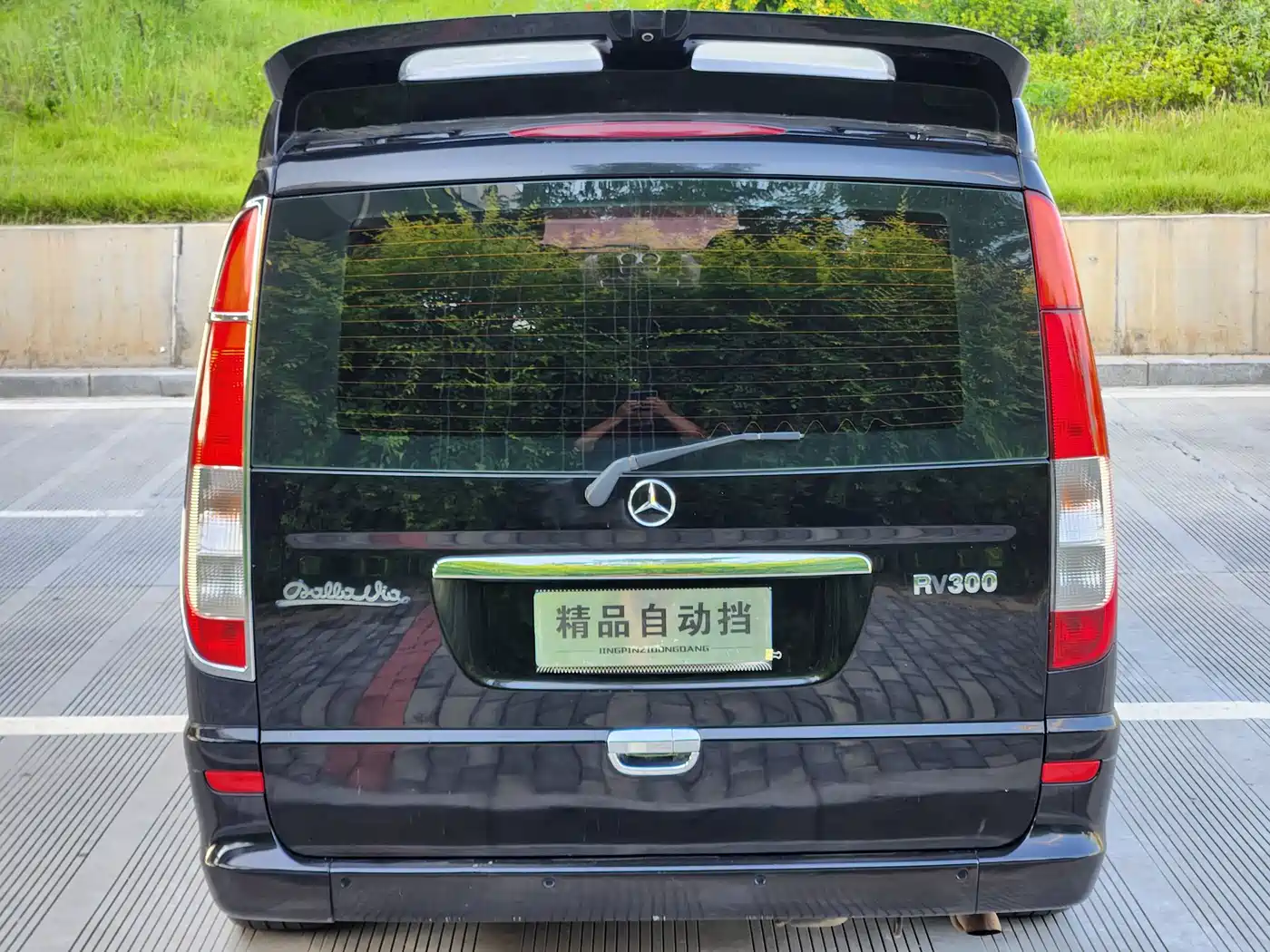 Mercedes-Benz Vito 2015 3.0L Elite фото 7