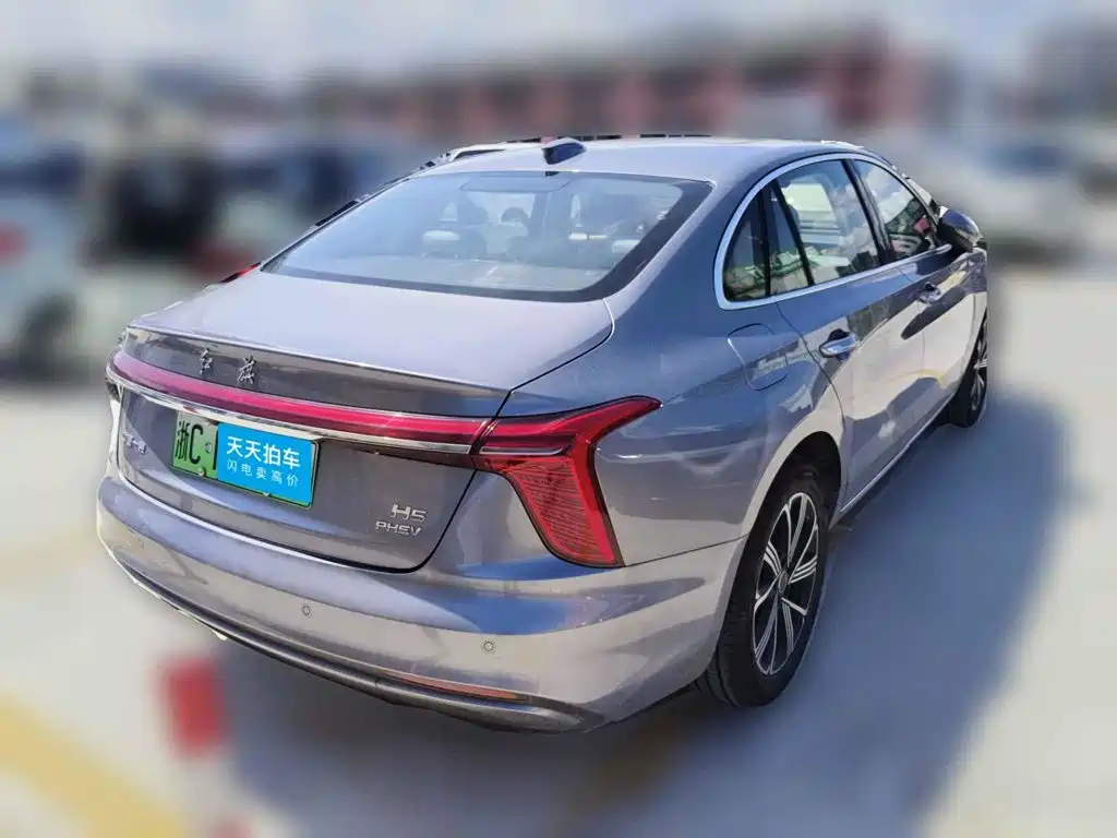 Hongqi H5 PHEV 2025 2025 170 Super Hybrid Edition