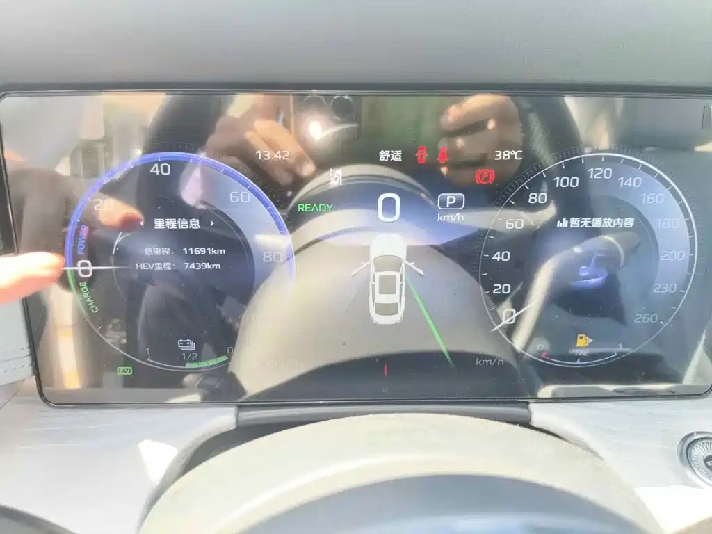 Hongqi H5 PHEV 2025 2025 170 Super Hybrid Edition
